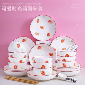 c6草莓碗碟套装家用可爱陶瓷餐具碗盘创意少女心汤碗饭碗面碗菜盘碟