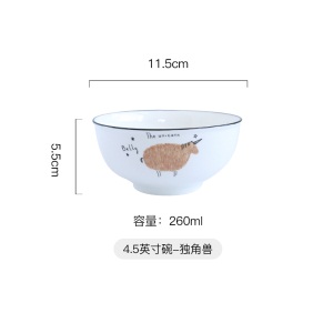c6碗家用吃饭碗汤碗好看的小面碗装情侣陶瓷面碗好看的早餐碗餐具