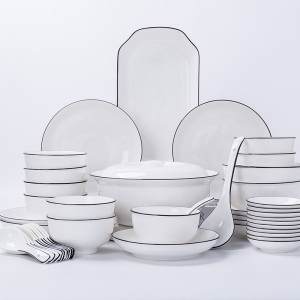 c6景德镇日式碗碟套装北欧陶瓷碗筷盘子家用微波炉餐具饭碗组合