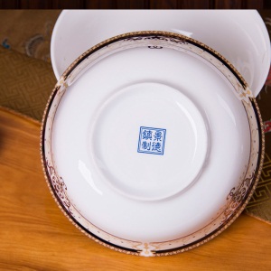 c64个装 景德镇骨瓷陶瓷面碗家用碗6英寸拉面碗汤碗泡面碗牛肉面碗