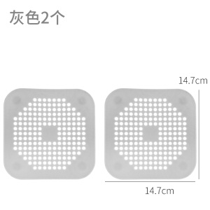 d5厨房水槽过滤器水池下水道毛发过滤网浴室硅胶头发防堵吸盘地漏盖