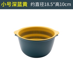 d5创意双层沥水篮洗菜盆客厅水果盘家用厨房多功能塑料菜篮子洗菜篮