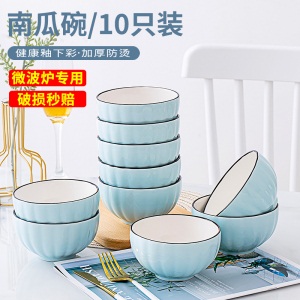 c6碗家用单个日式创意公主饭碗吃泡面碗大号汤碗陶瓷可爱少女心餐具