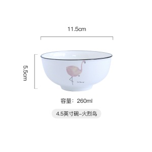 c6碗家用吃饭碗汤碗好看的小面碗装情侣陶瓷面碗好看的早餐碗餐具