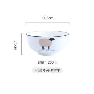 c6碗家用吃饭碗汤碗好看的小面碗装情侣陶瓷面碗好看的早餐碗餐具