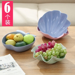 d5塑料北欧水果盘家用甜品客厅现代创意瓜子干果茶几果盆零食糖果盘