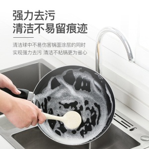 d55个基本不沾油厨房长柄洗锅刷神器洗碗清洁刷子厨房刷锅器多功能
