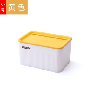 d5简约卫生间纸巾盒免打孔厕所防水抽纸盒卷纸筒壁挂式卫生纸置物架