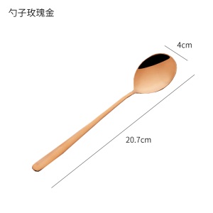 d5不锈钢勺子筷子两件套家用餐具长柄汤匙调羹小汤勺筷勺套装