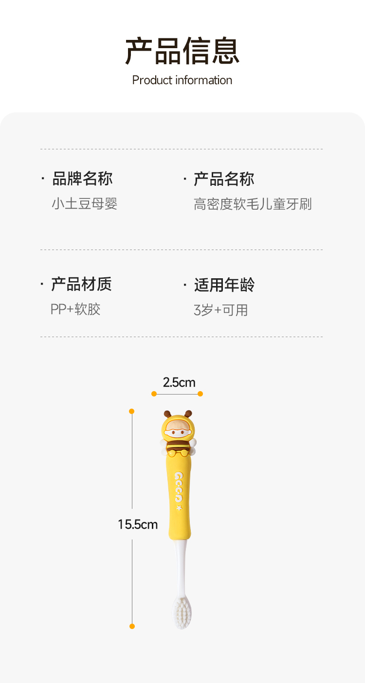 详情_08.jpg