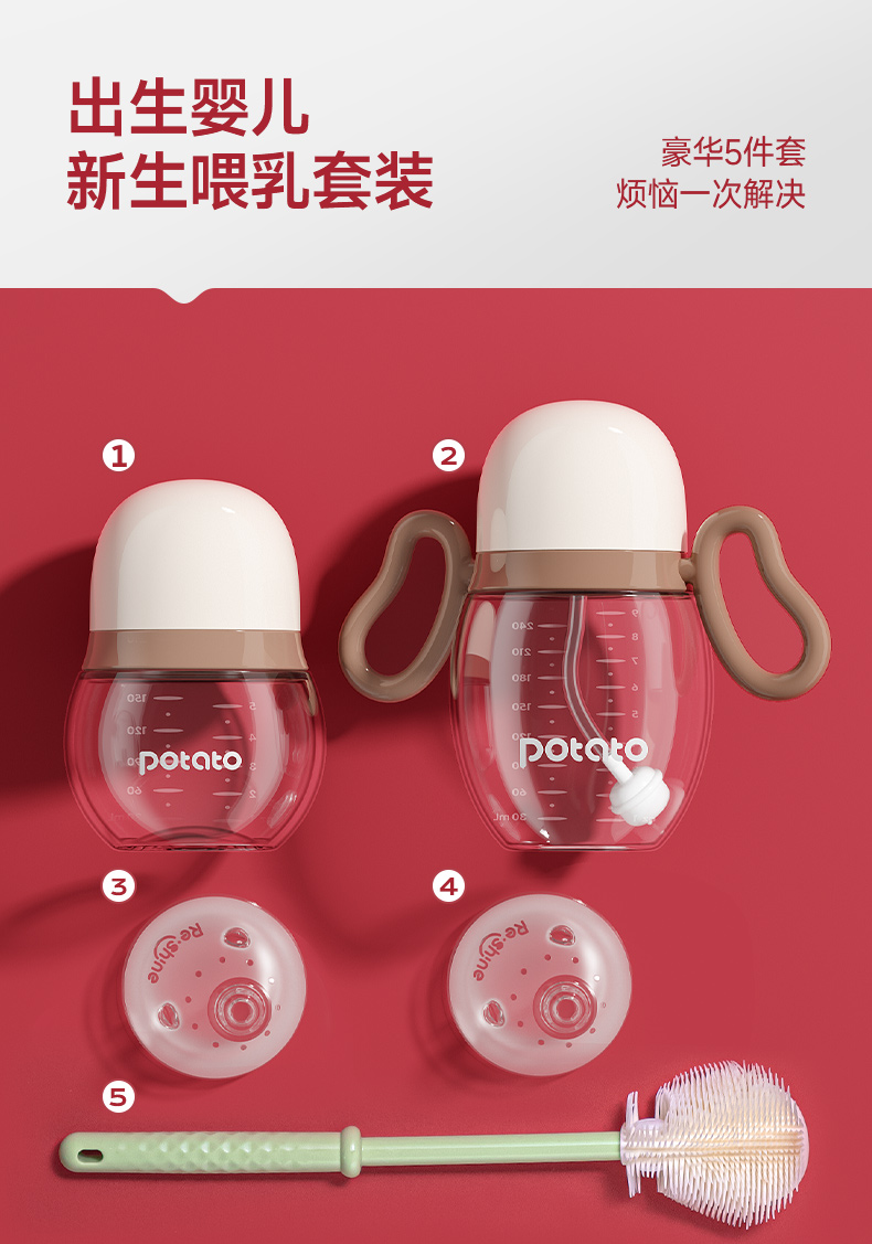 详情页_02.jpg