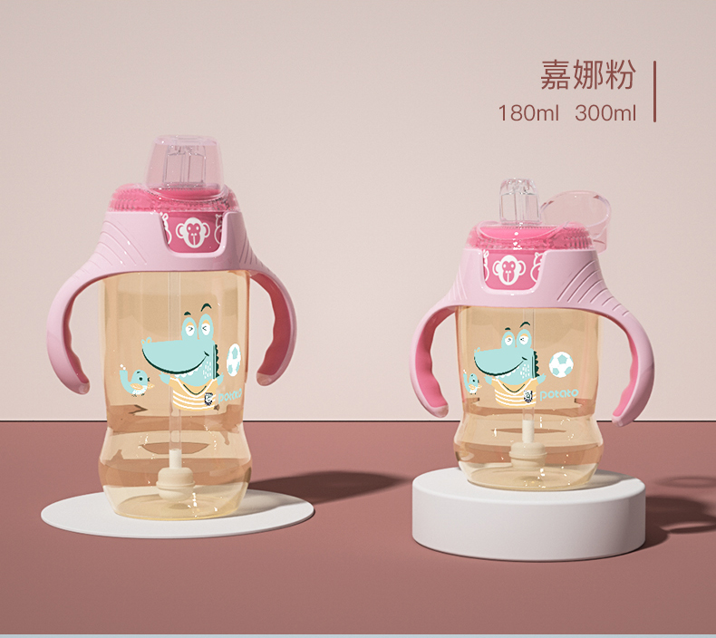 PPSU鸭嘴水杯_12.jpg