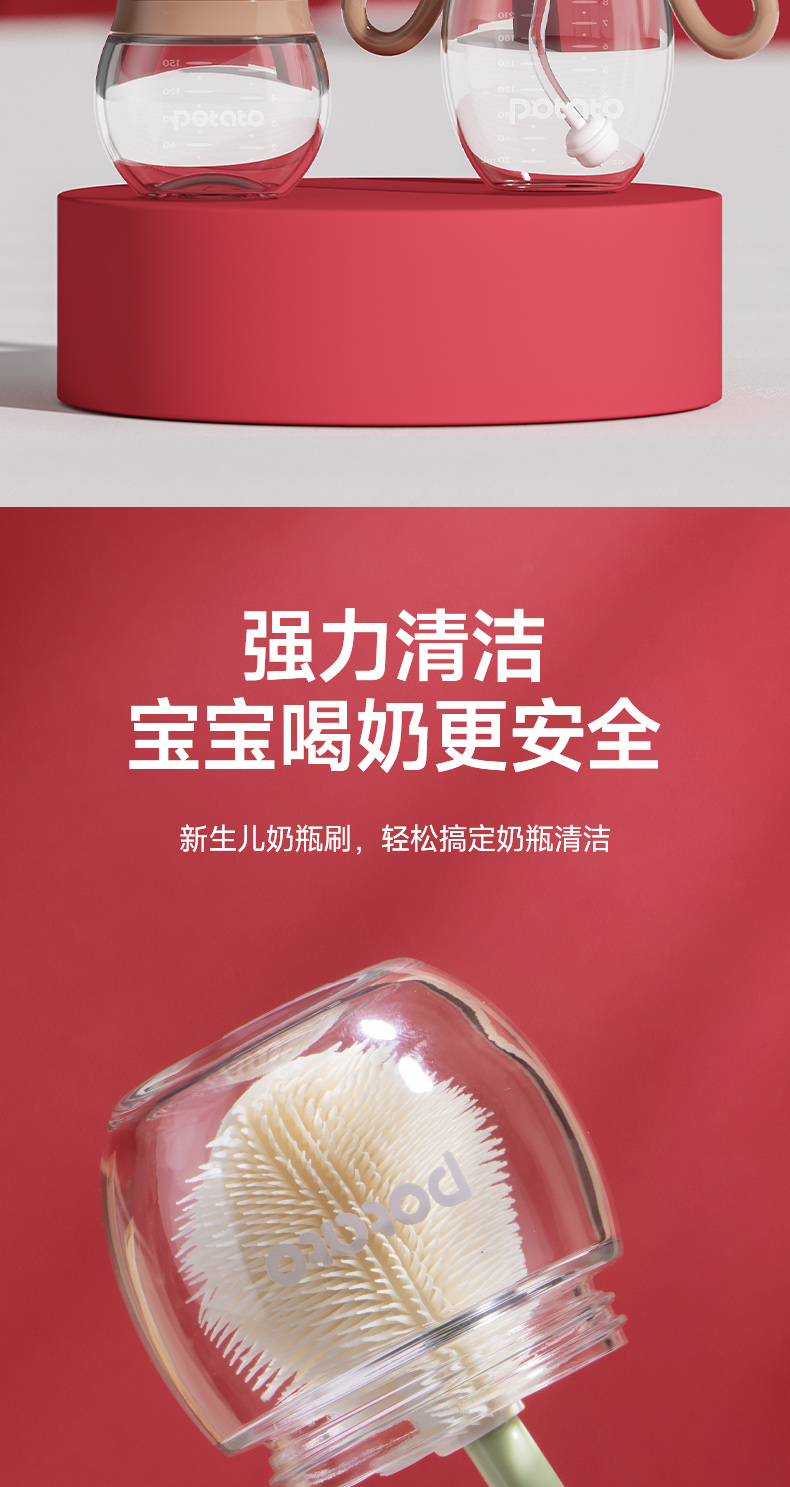 详情页_05.jpg