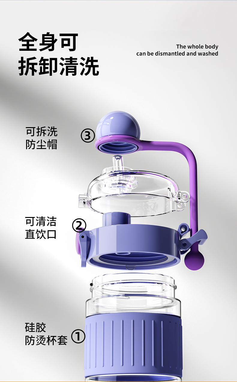 详情页(2)_09.jpg