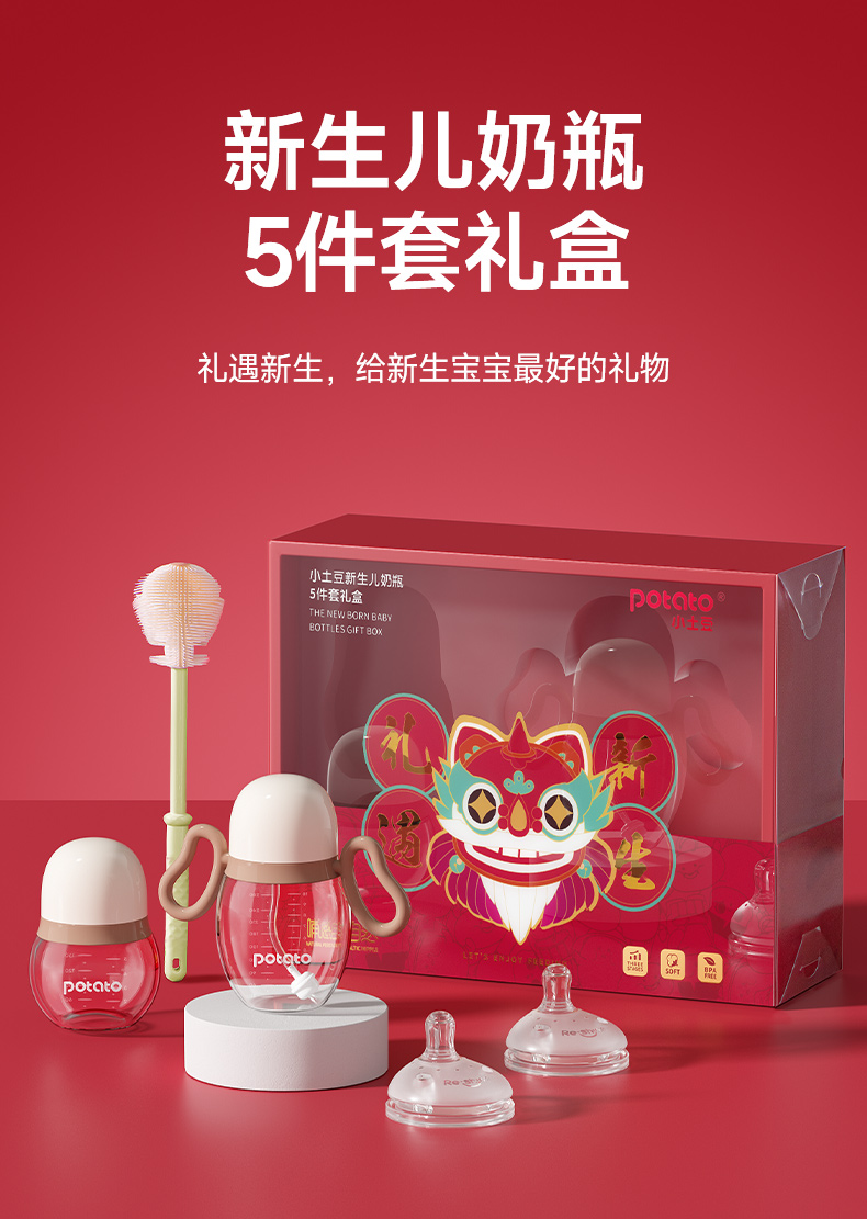 详情页_01.jpg