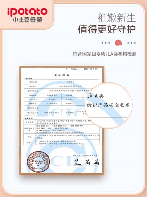 新生儿抱被初生婴儿纯棉包被秋冬加厚被子产房襁褓包裹巾宝宝用品s588ps