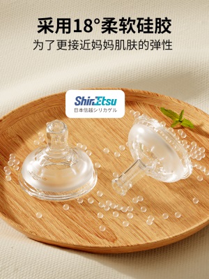 小土豆婴儿保温奶瓶正品吸管宝宝保温杯不锈钢冲夜奶神器一杯三用s588ps
