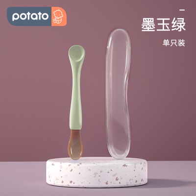 小土豆婴儿硅胶软勺宝宝吃饭训练勺新生儿辅食碗喂水吃饭果泥餐具s588ps