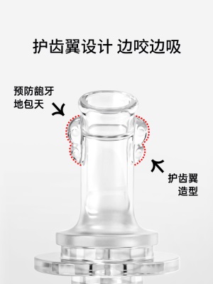 儿童水杯吸管杯防摔宝宝PPSU迷你耐高温喝水可爱高颜值送礼幼儿园s588ps