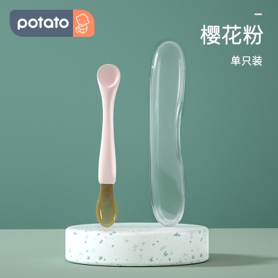 小土豆婴儿硅胶软勺宝宝吃饭训练勺新生儿辅食碗喂水吃饭果泥餐具s588ps