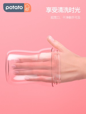 小土豆新生婴儿玻璃奶瓶大宝宝宽口径手柄防摔防胀气吸管奶瓶正品s588ps