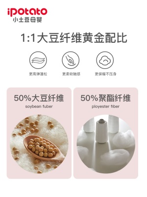 新生儿抱被初生婴儿纯棉包被秋冬加厚被子产房襁褓包裹巾宝宝用品s588ps