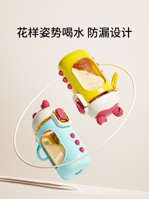 儿童水杯吸管杯防摔宝宝PPSU迷你耐高温喝水可爱高颜值送礼幼儿园s588ps