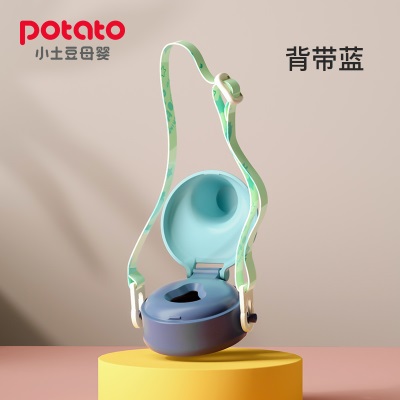 配件 小土豆 象鼻tritan水杯原装背带 奶嘴盖 拍之前咨询客服确认s588ps