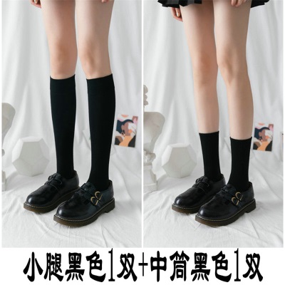 青涩小腿袜春夏长筒袜子女韩版中筒ins风袜子高筒jk原宿风过膝大腿袜s586p