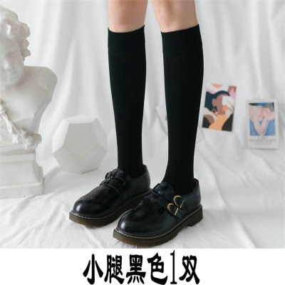 青涩小腿袜春夏长筒袜子女韩版中筒ins风袜子高筒jk原宿风过膝大腿袜s586p