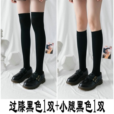 青涩小腿袜春夏长筒袜子女韩版中筒ins风袜子高筒jk原宿风过膝大腿袜s586p