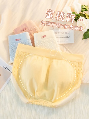青涩运动内裤女士无痕纯棉裆全抗菌收腹少女生性感新款中腰三角底短裤s586p