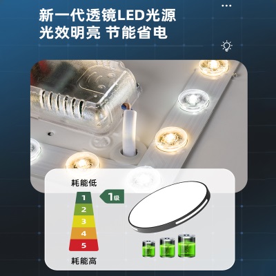 青涩2022年新款主卧室灯LED吸顶灯简约现代大气圆形阳台客厅房间灯具s586p