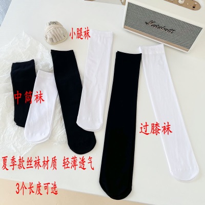 青涩小腿袜春夏长筒袜子女韩版中筒ins风袜子高筒jk原宿风过膝大腿袜s586p