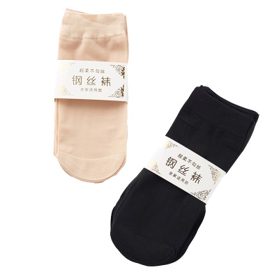 青涩【10双装】短丝袜子女钢丝袜夏季薄防勾丝肉色天鹅绒水晶丝袜耐磨s586p
