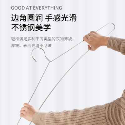 青涩大衣架晒被子床单不锈钢加粗特长家用超大号晾被单被套浴巾的晒架s586p