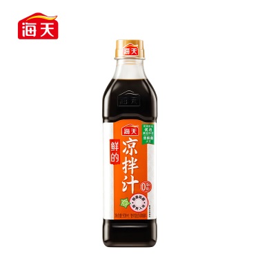 海天鲜的凉拌汁500ml 酸爽入味0脂肪醇香陈醋零脂肪点蘸捞汁调味料s587