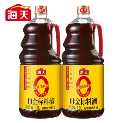 海天零添加金标料酒1.9L 0添加味精焦糖色s587