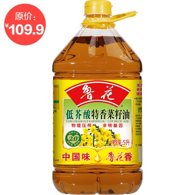 鲁花 食用油 低芥酸特香菜籽油 5Ls501