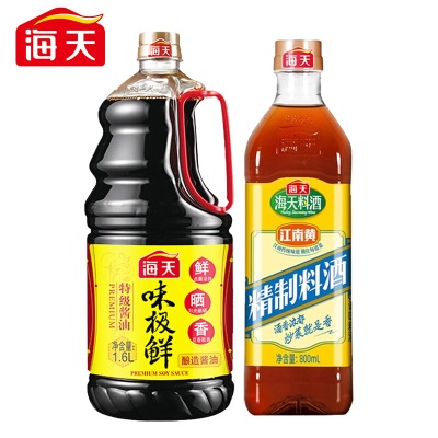 海天味极鲜生抽料酒高端酱油1.6L+精制料酒800ml调味品炒菜凉拌组合装s587