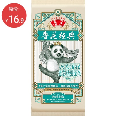 鲁花经典（熊猫）六艺活性麦芯精细面条600gs501