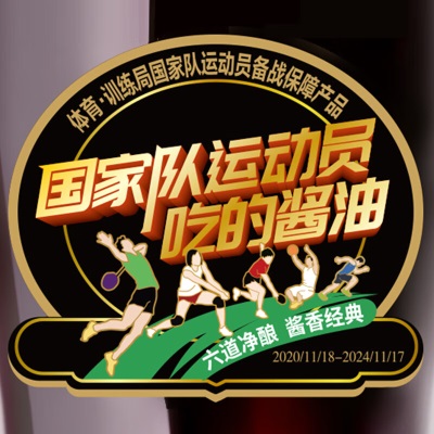 鲁花 全黑豆酱香生抽酱油1L 特级酱油   凉拌炒菜 厨房调味s501