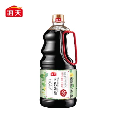 海天特级生抽 零添加有机酱油1.28L 0添加防腐剂甜味剂味精s587
