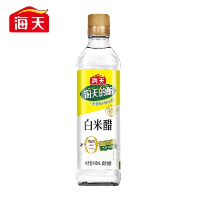 海天白米醋450ml3.5度白醋中华老字号调味热炒腌制凉拌醋熏液态发酵s587