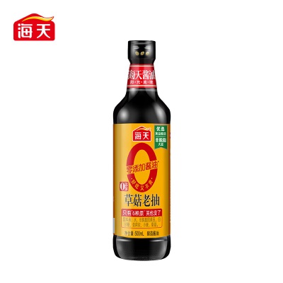 海天酱油零添加草菇老抽500ml 0添加防腐剂s587