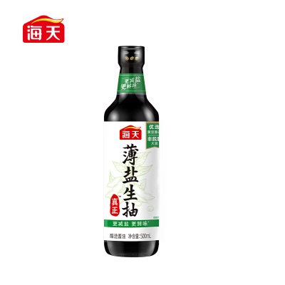 海天薄盐生抽500ml 减盐30% 原粒黄豆 一级酿造酱油s587