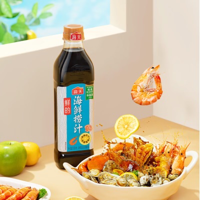 海天鲜的海鲜捞汁 500ml 0脂肪 祛腥提鲜零脂肪海鲜预制凉拌调料汁s587