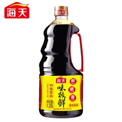 海天特级味极鲜生抽1.28L 原粒黄豆酿造酱油s587