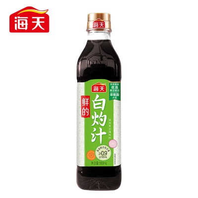 海天  鲜的白灼汁500ml  0脂肪 轻食好伴侣s587s587