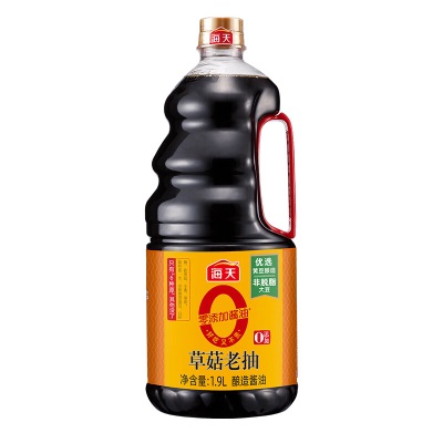 海天酱油0添加草菇老抽1.9L黄豆酿造酱油零添加红烧上色豉油调味品s587